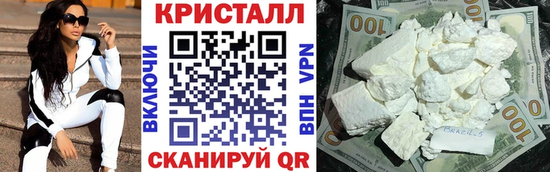 OMG как войти мориарти клад Амфетамин Розовый Верхоянск