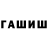 ЭКСТАЗИ круглые Tamara Sanitska