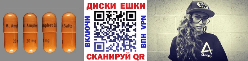 Экстази TESLA  Верхоянск 