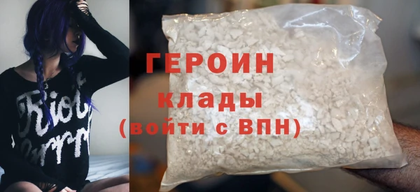мескалин Богданович