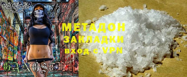 мескалин Богданович