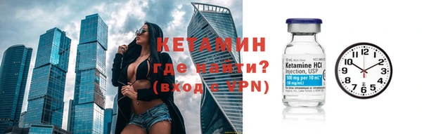 мескалин Богданович