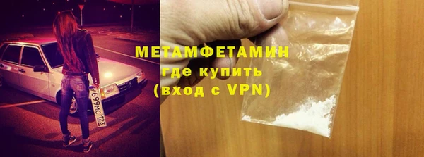 мескалин Богданович
