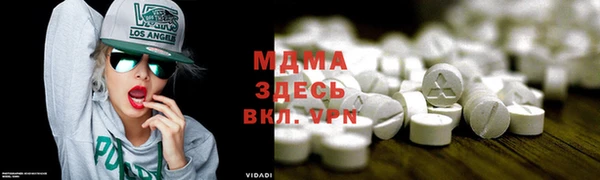 сатива Балабаново