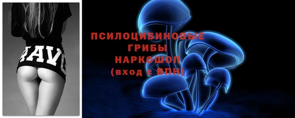 гашишное масло Баксан