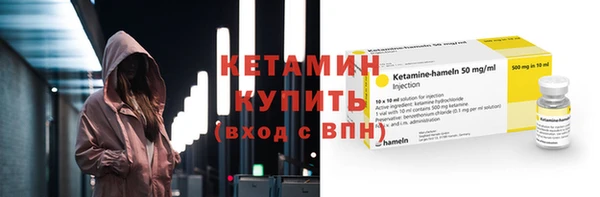 каннабис Верхнеуральск