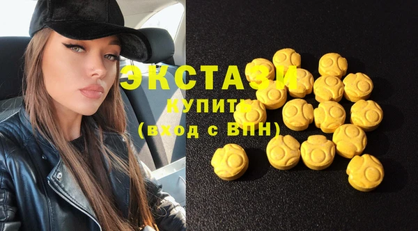 хмурый Балахна
