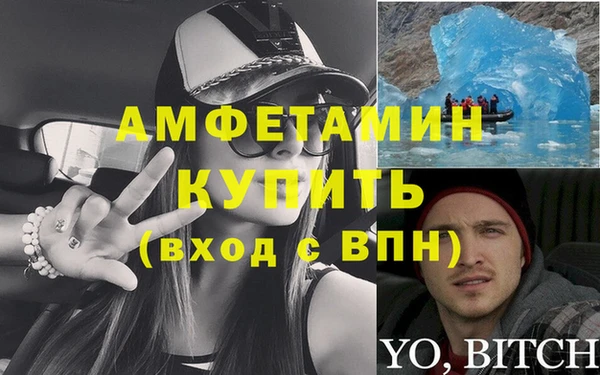 каннабис Верхнеуральск