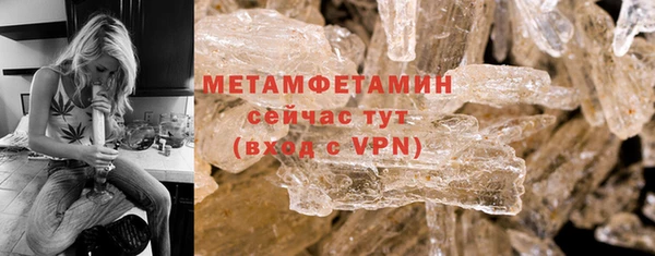 соль курить ск Богородицк