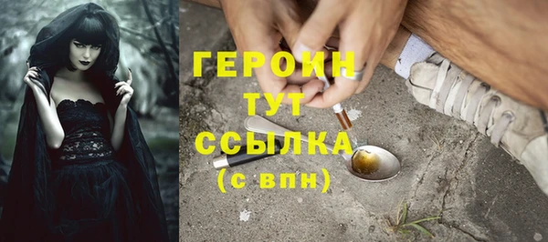 хмурый Балахна