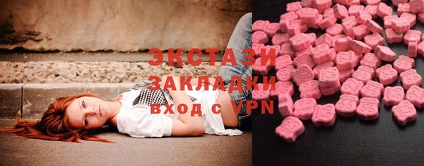 каннабис Верхнеуральск