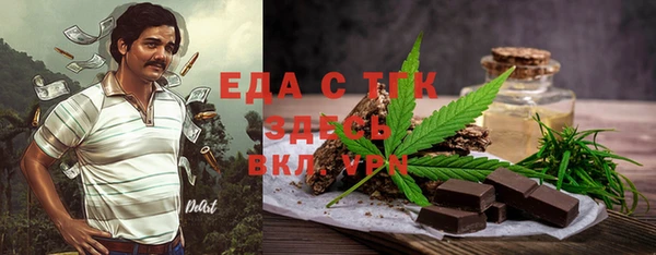 мескалин Богданович