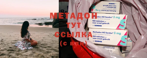 мескалин Богданович