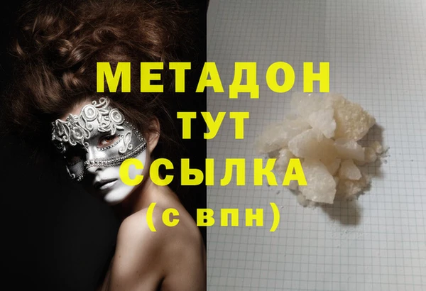 мескалин Богданович
