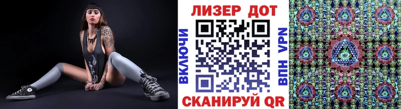 Наркотические марки 1,8мг  KRAKEN ссылки  Верхоянск 
